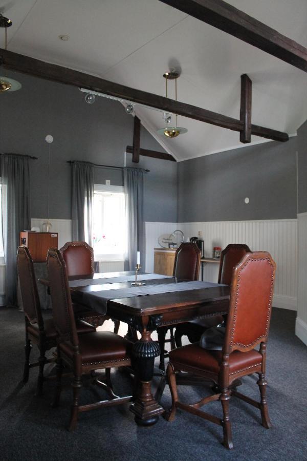Wanbo Herrgard Hotell 4*