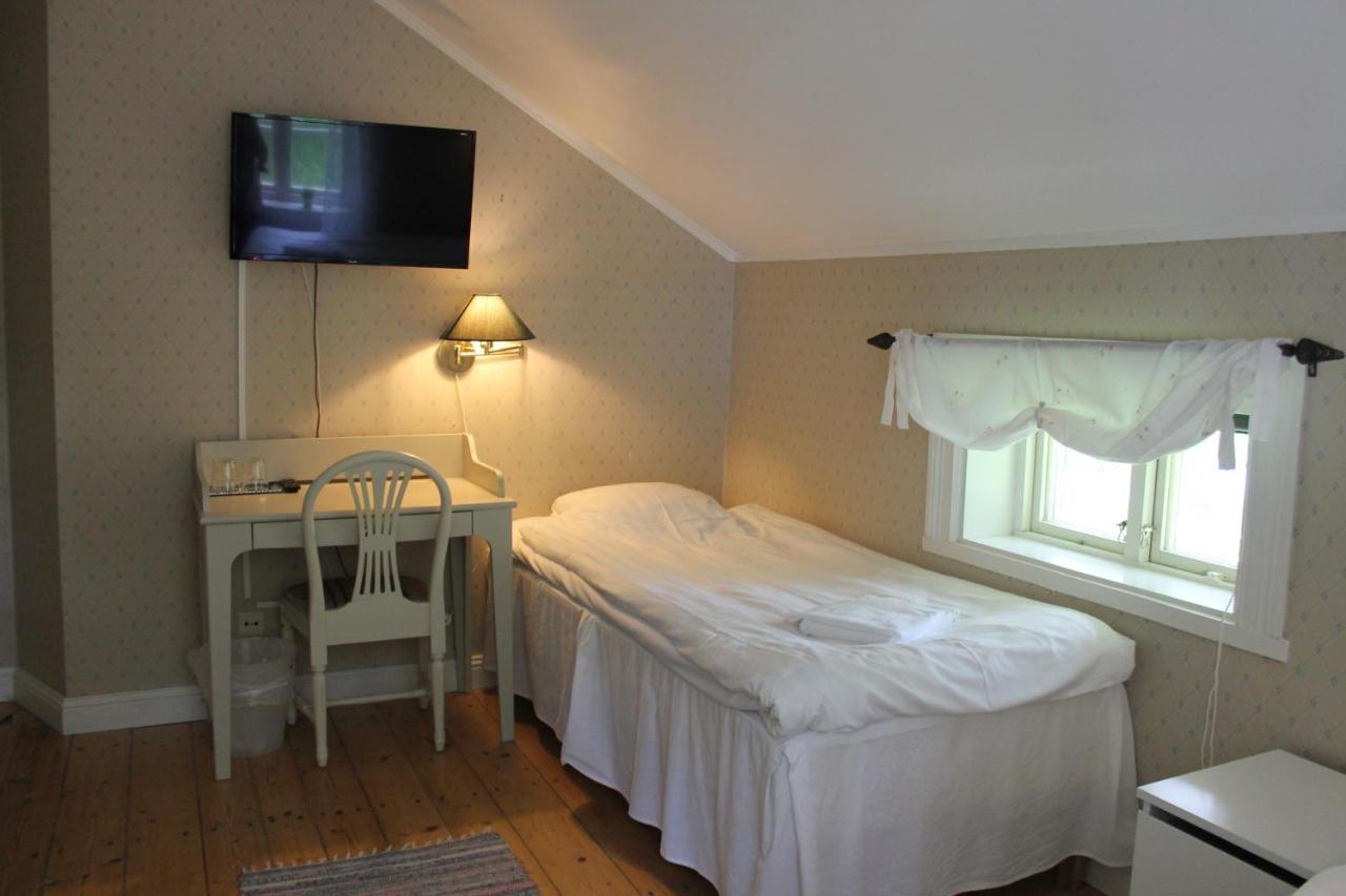 Wanbo Herrgard Hotell 4*